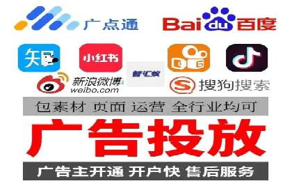 百度信息流广告优化：从案例看效果提升的秘诀